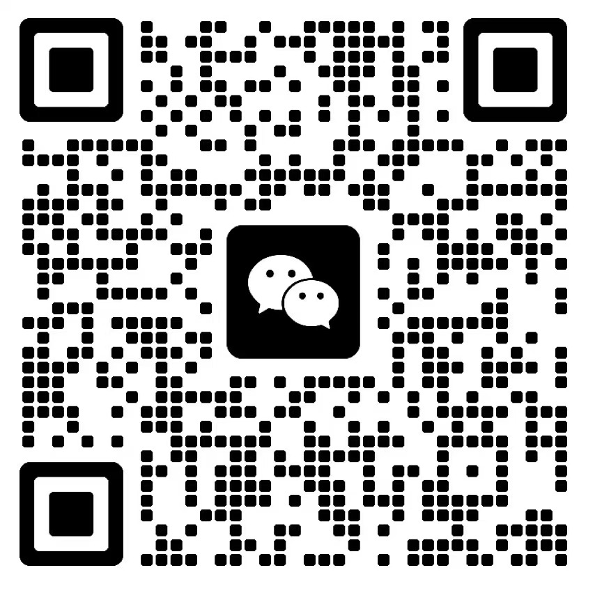 微信二维码
